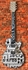 Picture of White Les Paul